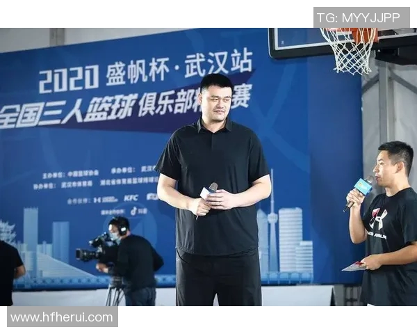 姚明在国际篮球赛场的辉煌历程与影响力分析
